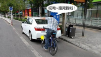 男子路边停车被撞反赔48万