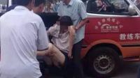 高考女状元学车时被撞身亡