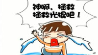 不想过七夕小伙偷东西求坐牢
