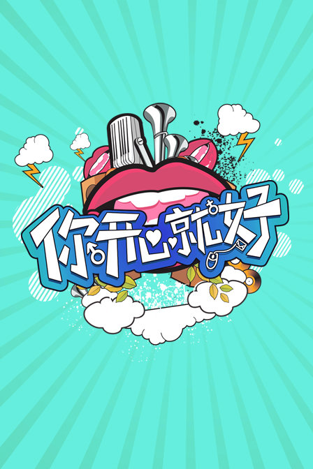㿪ľͺ