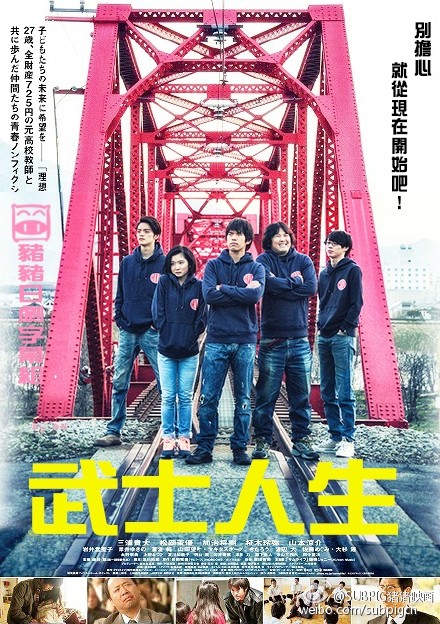 2013(2)