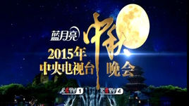 2015̨