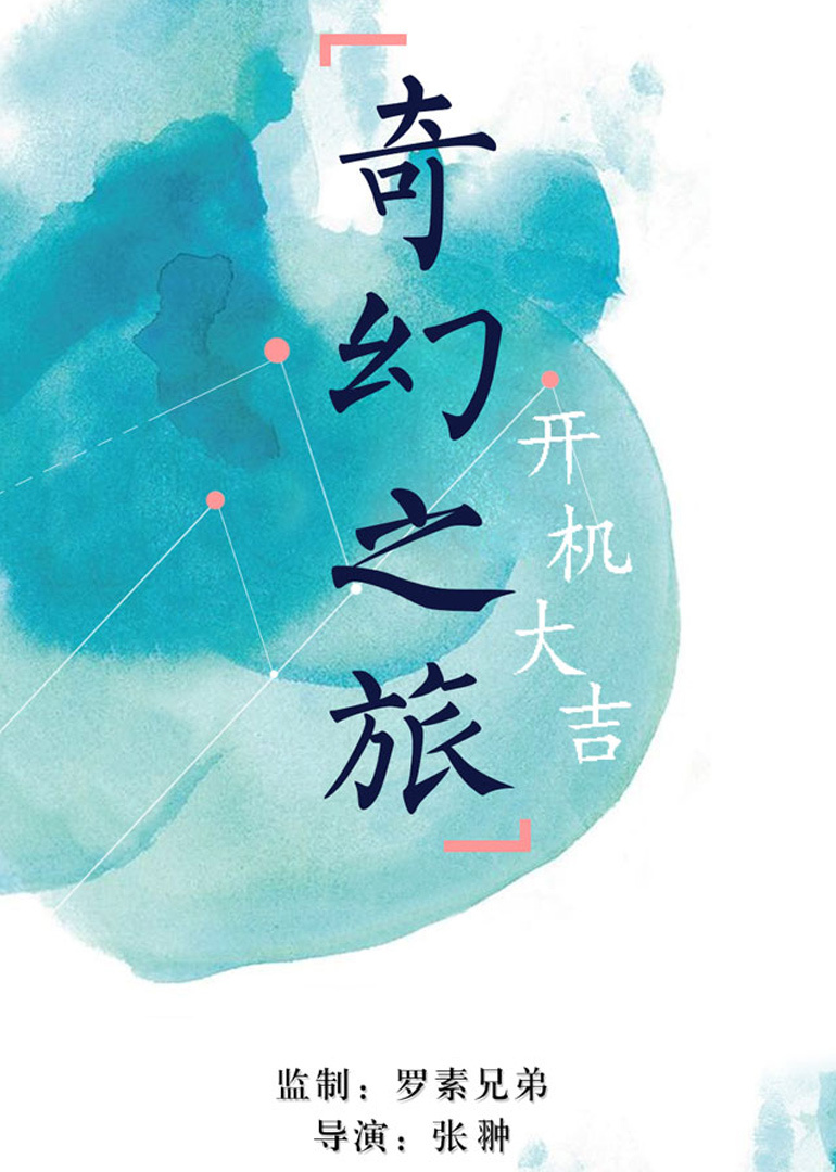 2015(4)