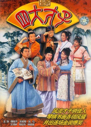Ķջ(1991)(4)