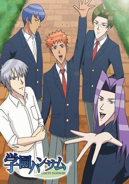 ѧ԰Handsome