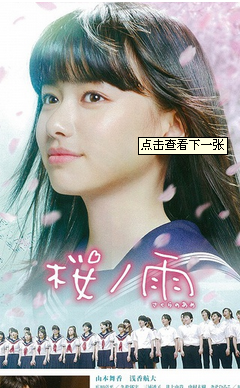 һ漣(4)