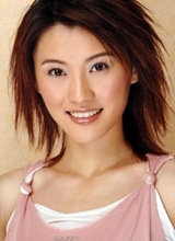 高婷婷