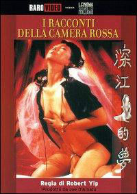 ҶӾ(1)