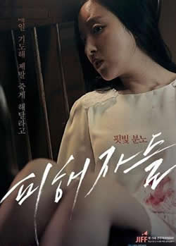 ȹӰ/hot dog...the movie(1)