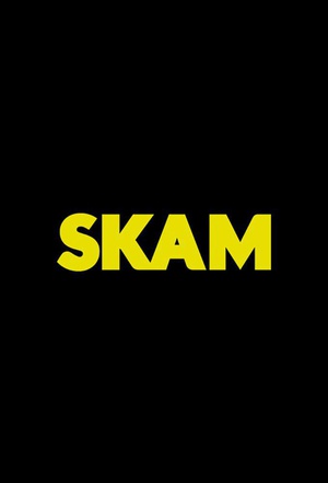 SKAMڶ