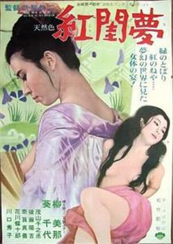 2002(3)