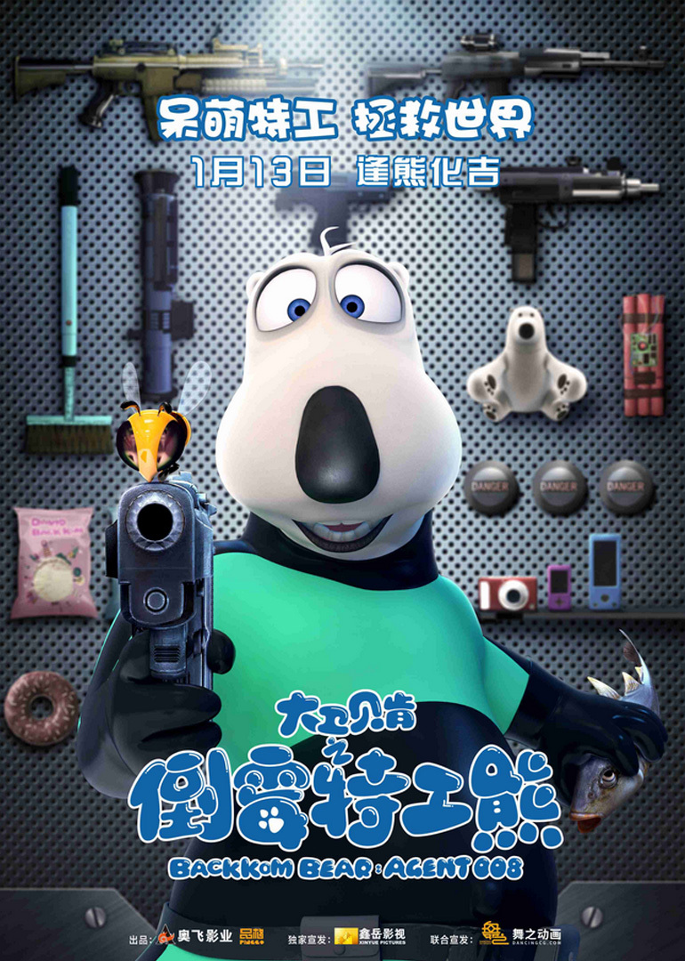 (5)