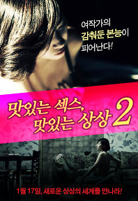 2009(2)