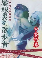 պ糵 ¼(2)