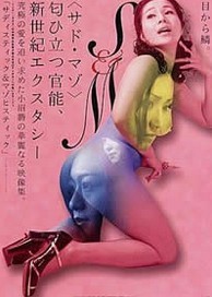 լ֬(5)