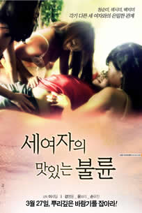 Ϻ潹ݹʰ(2)