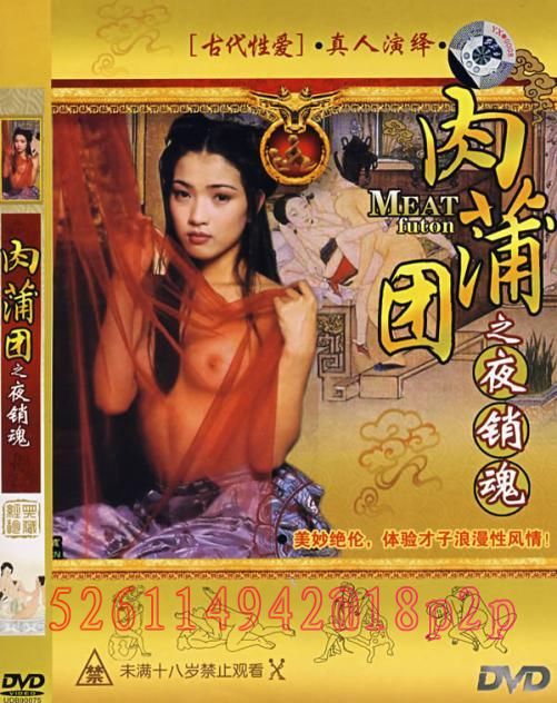 ռǾ(2)