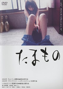 Ӱshi(1)
