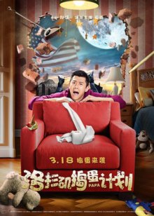 漱(2)