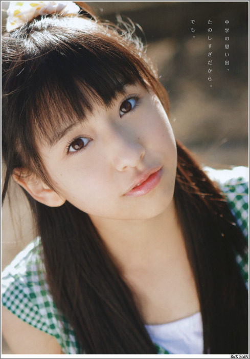 玉井诗织