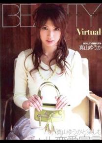真山优香