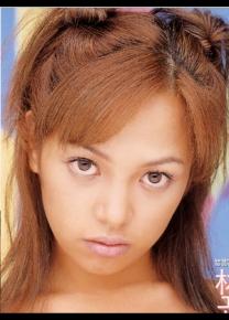 林绘里香