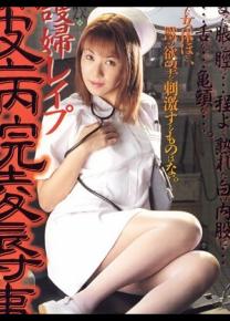 松井晴香作品番号
