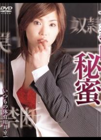 结良诗絵/零忍作品番号