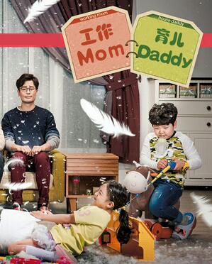 MomDaddyѸ
