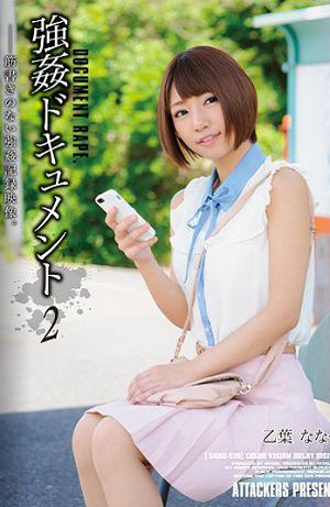 SHKD-570ǿ¼2Ҷ(Ļ)