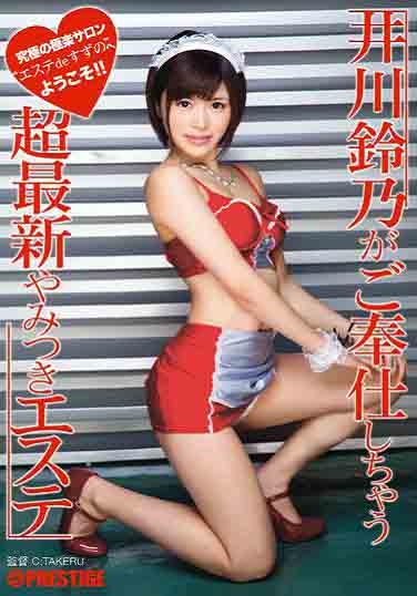 ʵϱ2019(1)