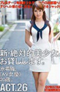 ڼҽ(5)