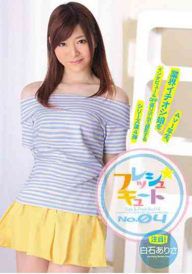 Ԑū(2)