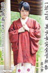 ഺCheongchun(2)