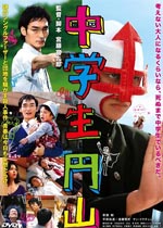 ʦо(2)