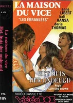 Ů/The Curious Female(4)