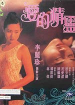 Ĺϵ(2)