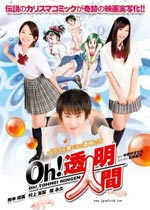 ()(1)