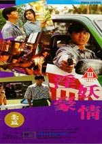 2006(1)