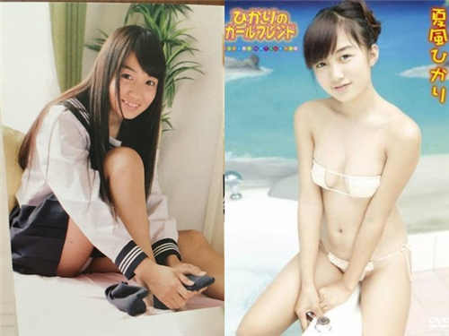 黑木光