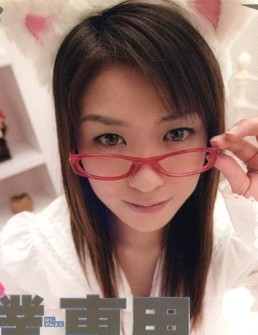 橘真央