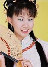 卓依婷