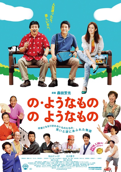 ˮ(Ϸ)(2)