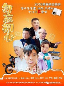 ﻨ2016(2)