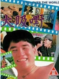 (2)
