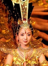 邰丽华