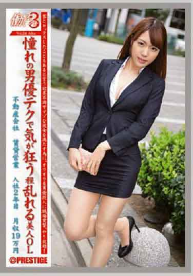 ϰŮ 3 vol.24(Ļ)Ѹ