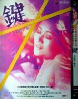 һ滨ѹ1997(2)