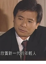 杨瑞麟作品番号