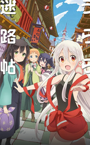 URARA·Ѹ